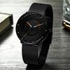 Dijanes Men'S Watch Trend Student Stainless Steel Mesh Strap Quartz Movement Watch