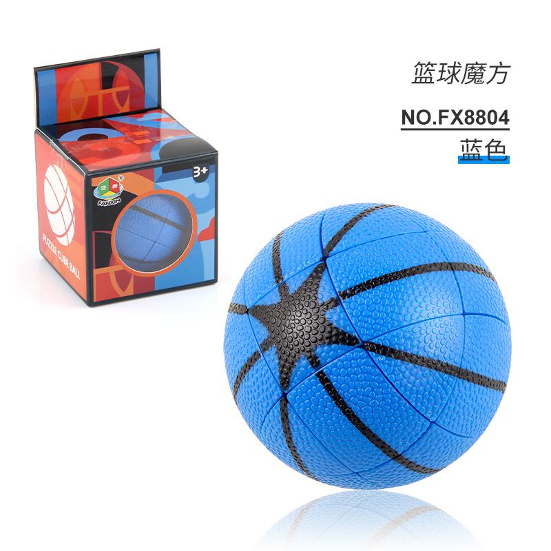 

Fanxin Специальный Формы Баскетбол Кубик Рубика Матовый Гладкий Вращающийся Скоростной Винтовой Детский Научно-Образовательный Пазл Игрушка Кубик Рубика