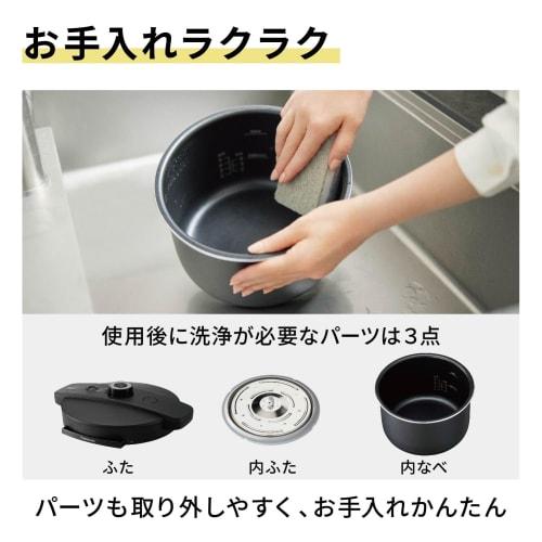 Panasonic Electric Pressure Cooker 3.9L, Serves up to 6 people, Pressure/Low Temperature/Anhydrous/Simmering/Automatic Cooking, Recipe Book Included,