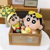 Crayon Chan Shin With Swimming Ring Plush Toy Stuffed Doll Gifts Decoration
