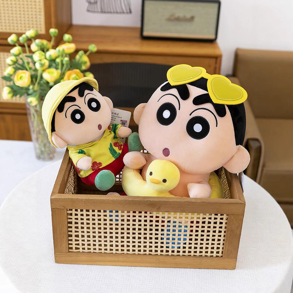 Crayon Chan Shin With Swimming Ring Plush Toy Stuffed Doll Gifts Decoration