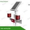 Solar Powered Warning Light with Pole