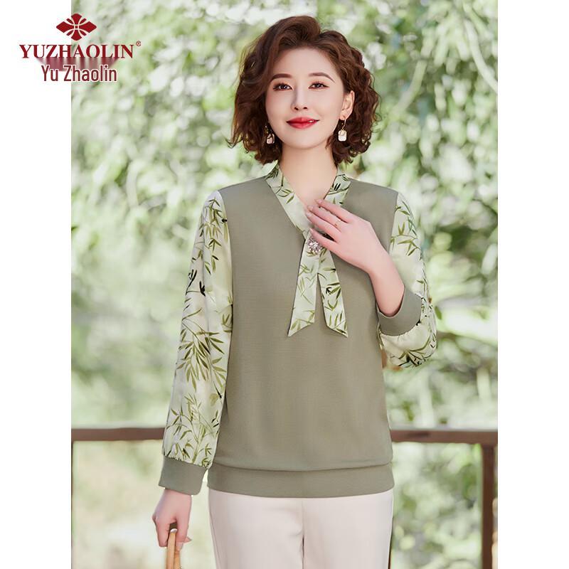 YUZHAOLIN Women's Mid-Aged Long Sleeve Knitted Top Y51S042