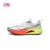 Li-Ning Chitu 9 PRO Youth Running Shoes
