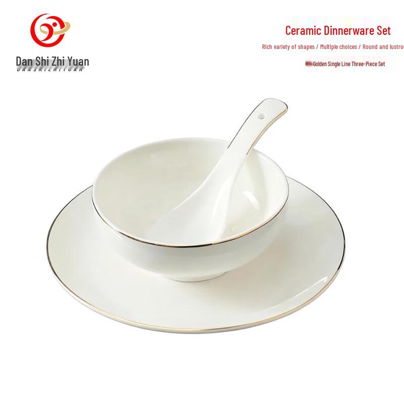 Danshi Zhiyuan Chinese Ceramic Tableware Sets