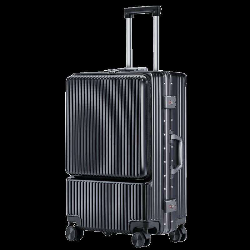 RZ-8520B Universal Wheel Luggage 18 Inch