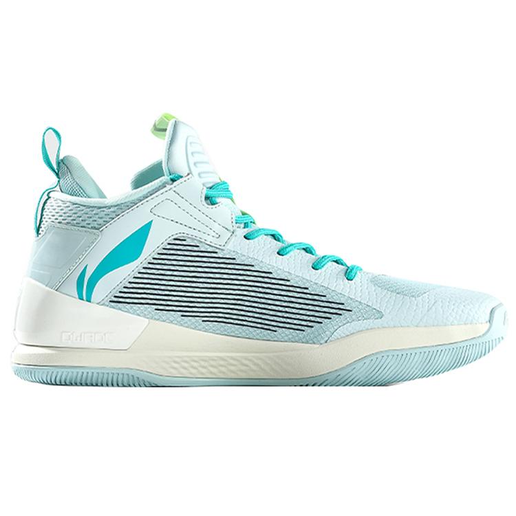 New LiNing Raid Cushioning Low Top Basketball Shoes Men's Gray Green ABAR115-3