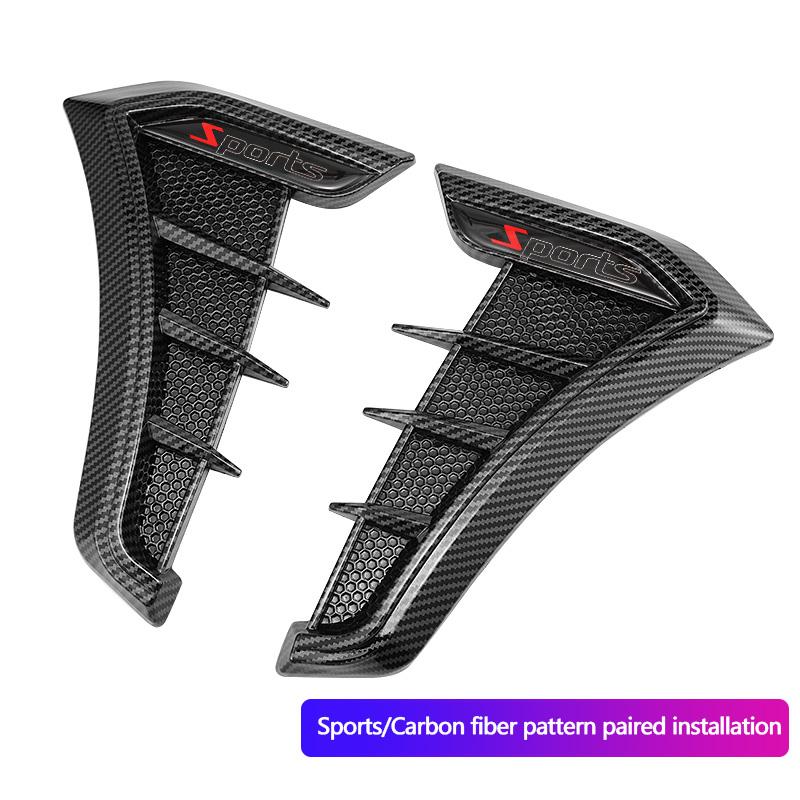 Car leaf panel decorative sticker, simulated air outlet on the side of the car body, car sticker, sports style appearance upgrad