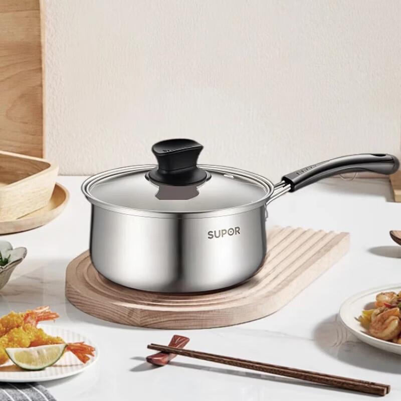 SUPOR 16cm 304 Stainless Steel Milk Pot