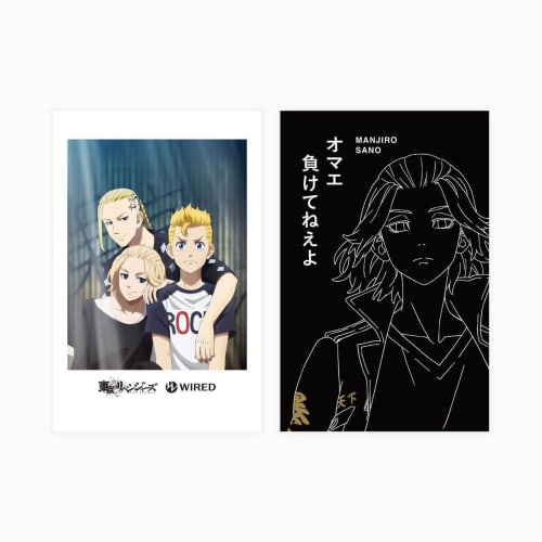 Seiko Watch AGAK714 Men's Black Watch, Wired Tokyo Revengers Collaboration Model