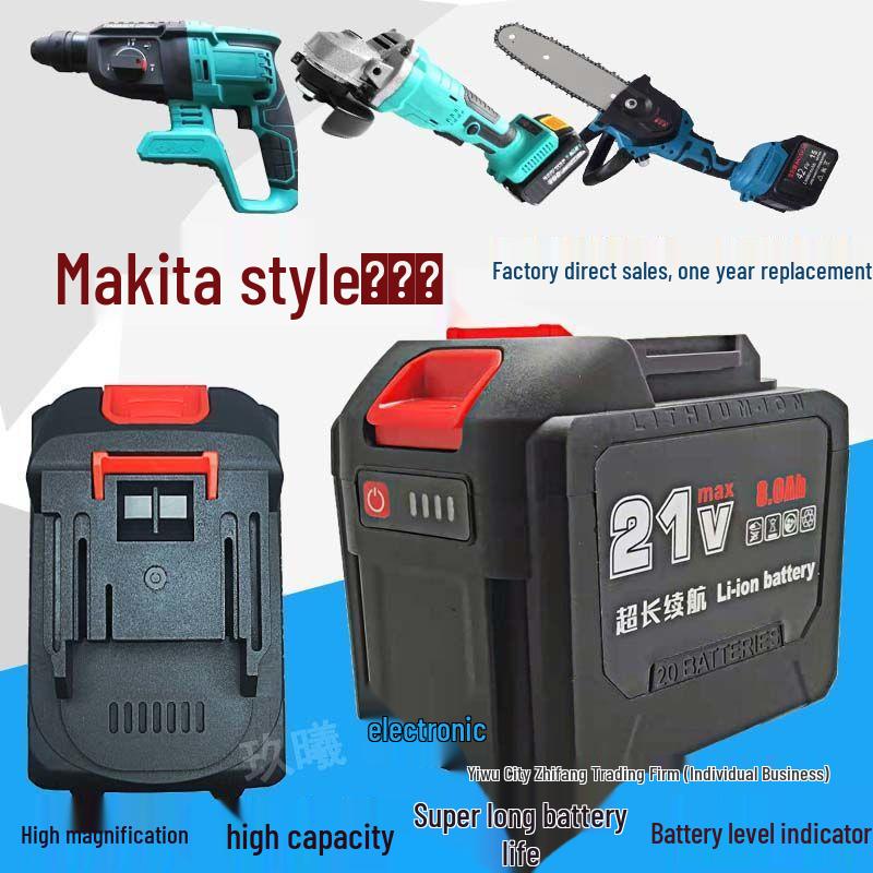 Makita Multi-Tool Set: 20-Slot Lithium Battery Chainsaw, Reciprocating Saw, Impact Drill, Angle Grinder, Circular Saw, and Electric Hammer.