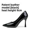 Comfortable French Nude High Heels, Elegant Stiletto Heels, New Autumn/winter Style, Soft Sole