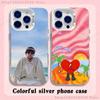 B-Bad B-Bunny Singer Phone Case For iPhone 17,16,15,14,13,12,11,Pro,Max,Plus,E,Air,Mini White Tpu Cover