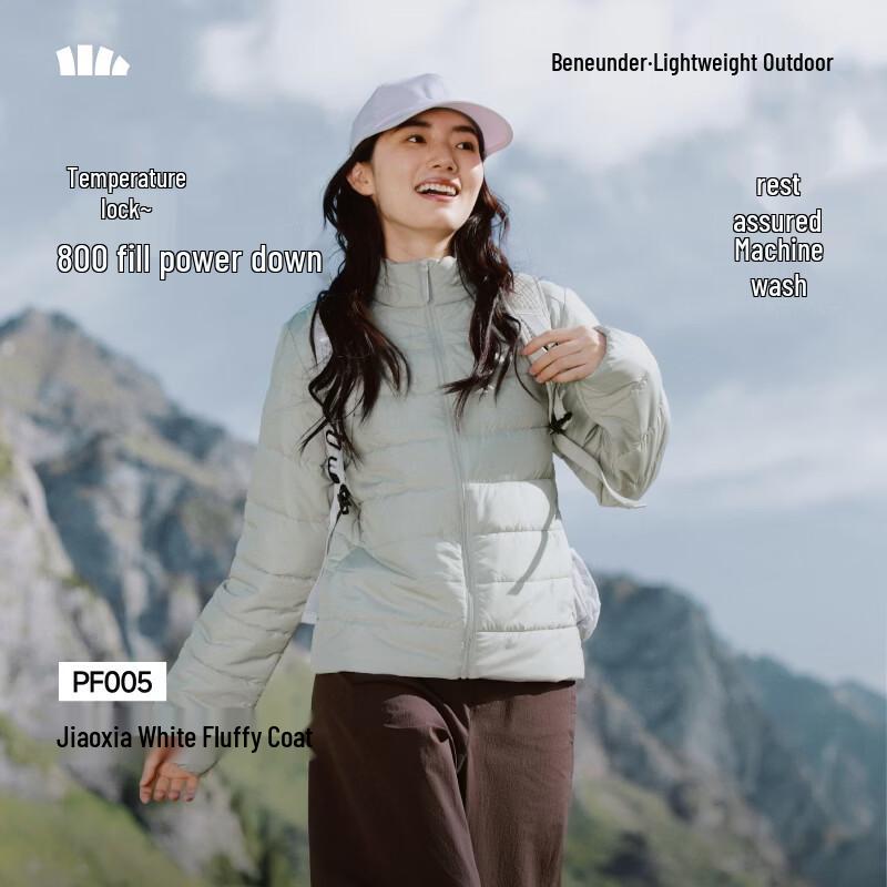 Beneunder Women's Lightweight White Down Jacket - PF005