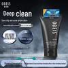 O'Bes Men's Skincare Series