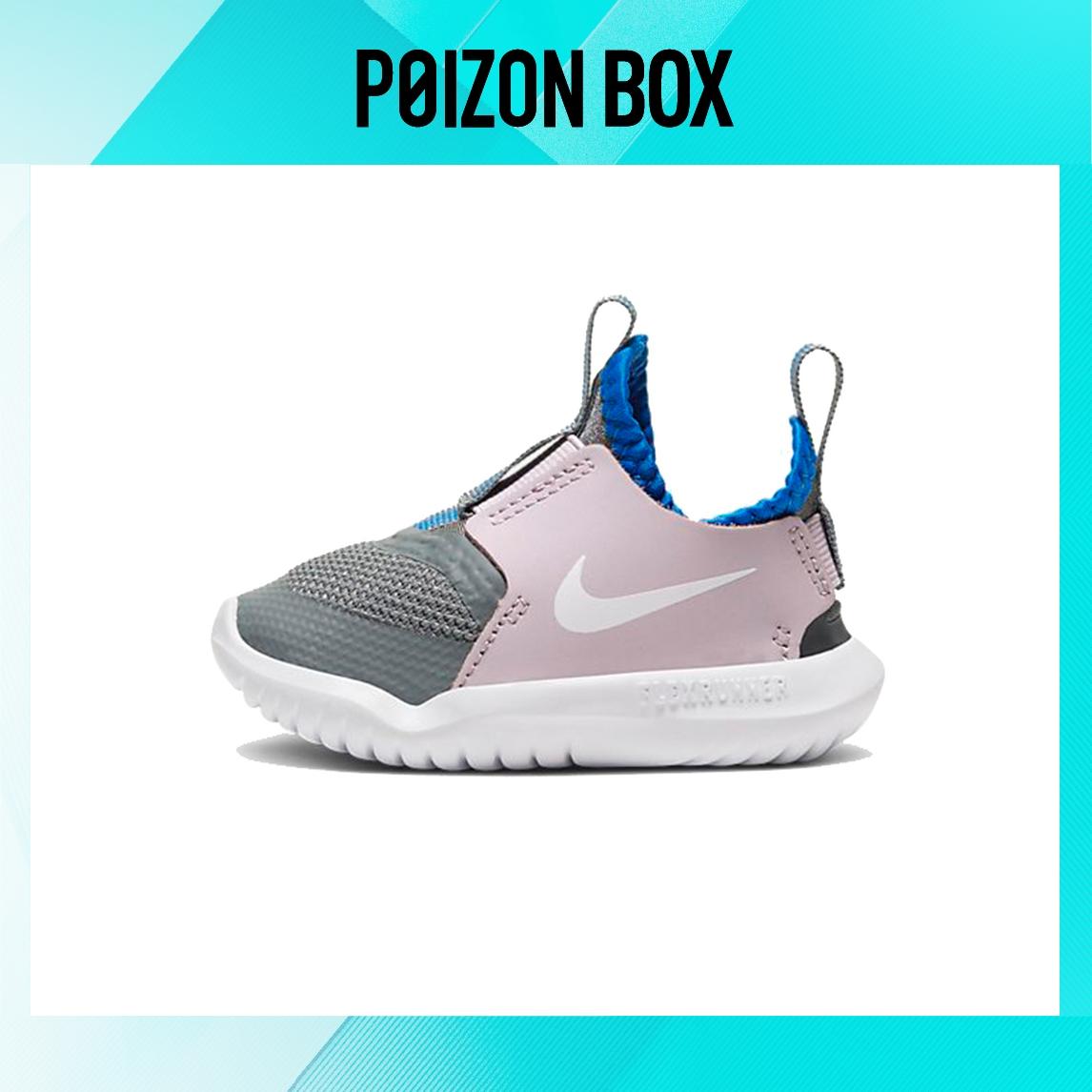 

кроссовки Nike Flex Runner Toddler Shoes TD AT4665-500