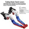 Telescopic Folding Brake Clutch Levers for F750GS, F850GS, F900R, F900XR