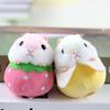 Adorable Mini Plush Hamster Keychain Soft Stuffed Animal Bag Charm Toy Cute