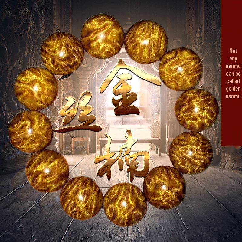 Браслет из бусин из золотого шелкового нанму Сычуань 2.0 - Унисекс браслет-волна Иньму