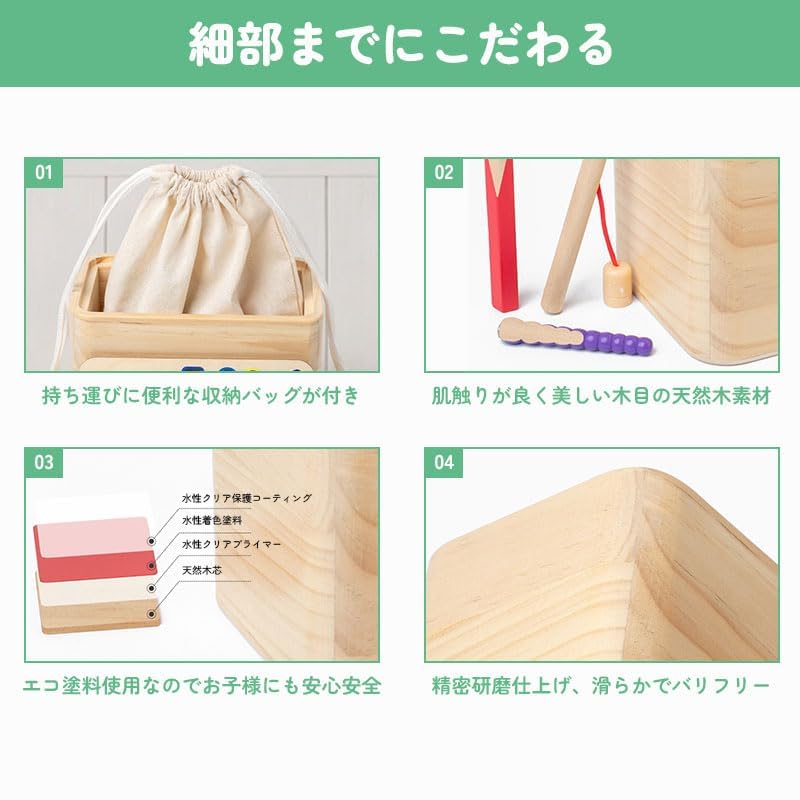 Olesew Montessori Educational Fishing Game for Ages and Color Cognitive and Perfect Birthday or Christmas Early Development Toy for Shape Fingertip