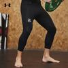 Ua pod Armour Męskie Dopasowane Spodnie Średniej Długości Letnie Nowe Spodnie Treningowe Sportowe Spodnie Fitness Spodnie Capri do Biegania