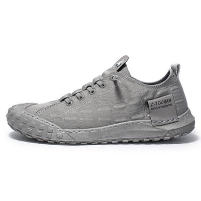 Summer Men's Breathable Ice Silk Cloth Board Shoes Men's Casual Shoes Fashion Trend Men's Shoes