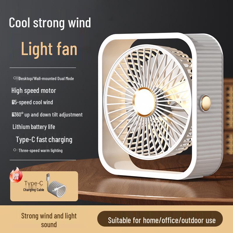 2026 LED Display Portable USB Desktop Fan - Compact Circulating Fan Rechargeable - 1800mAh