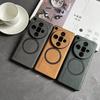 Magnetic Phone Case for OPPO Reno11 Reno10 Reno9 Reno8 Pro Plus Find X5 X6 Pro X7 Ultra Lambskin Texture Fuax Leather Cover