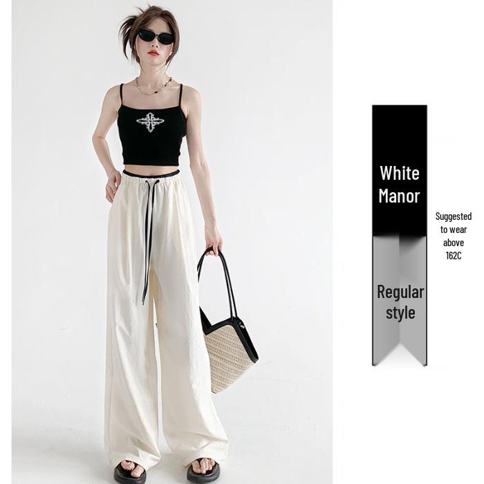 

Белые брюки прямого кроя с высокой талией для летней рабочей одежды - Повседневные, Стройнящие, Свободного кроя M