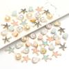 10pcs/lot Alloy Enamel Pendant Colorful Scallop Starfish Shell Shape Charms For DIY Fashion Earring Necklace Jewelry Accessories