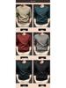 Men's Versatile Stretch Round Neck Base Layer T-shirt for Spring/Autumn