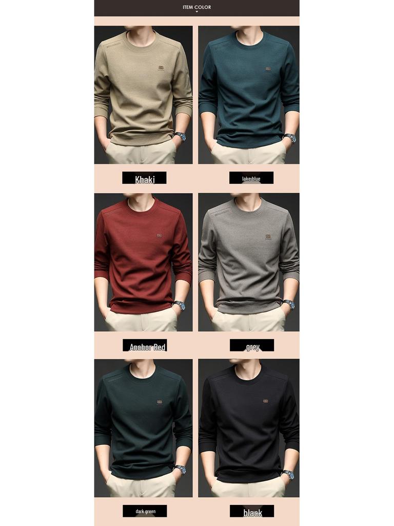 Men's Versatile Stretch Round Neck Base Layer T-shirt for Spring/Autumn