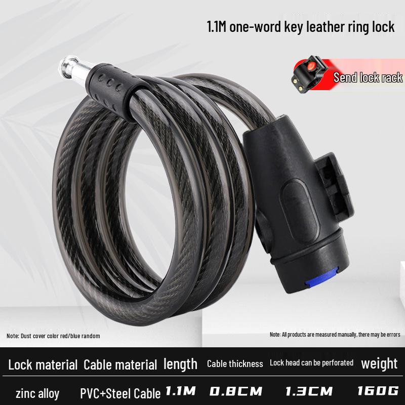 

Противоугонный стальной тросовый замок для горных и дорожных велосипедов, электровелосипедов с кожаным кольцом