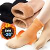 5Pair New Women Winter Thicken Warm Short Socks Thermal Cashmere Wool Socks Nylon Snow Velvet Boots Home Floor Calcetines Mujer