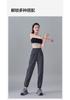 Summer Thin Lightweight Sports Ankle Pants for Women