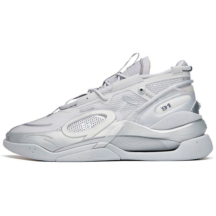 ANTA Men s Retro Breathable Chunky Dad Shoes Moonstone Silver Grey 112218073-4 43