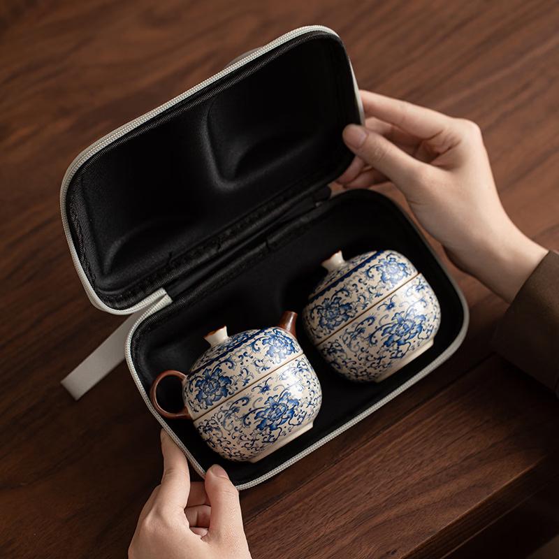 Portable Ru Kiln Travel Tea Set
