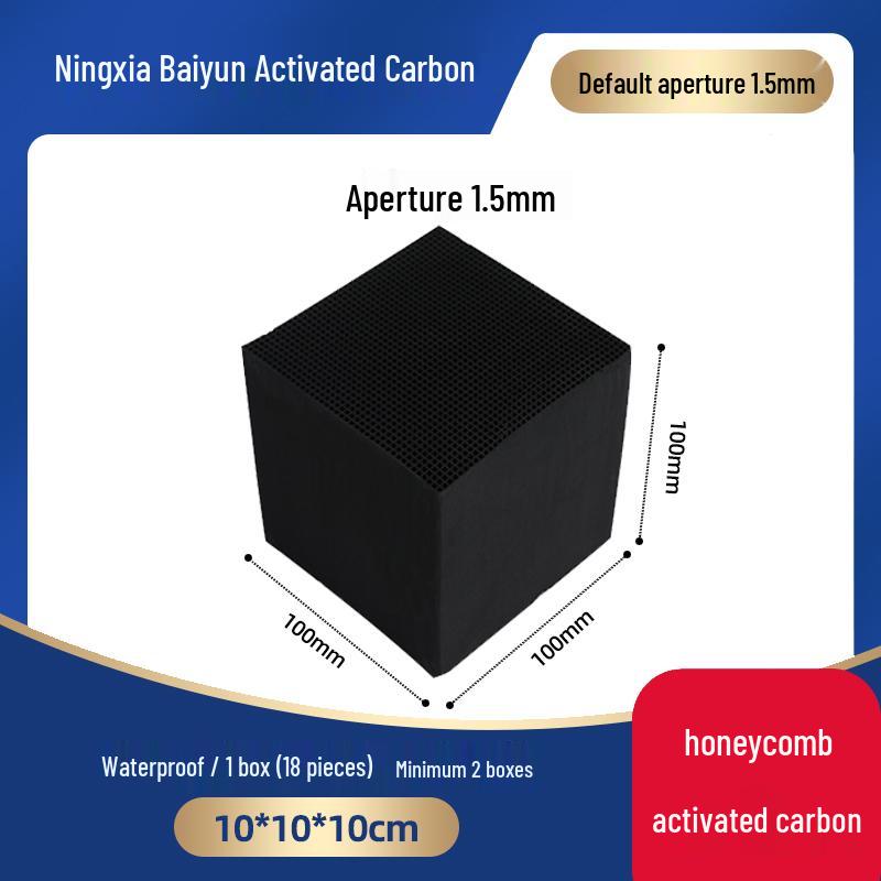 Honeycomb Activated Carbon Filter Box for Industrial Gas and Spray Paint Booths