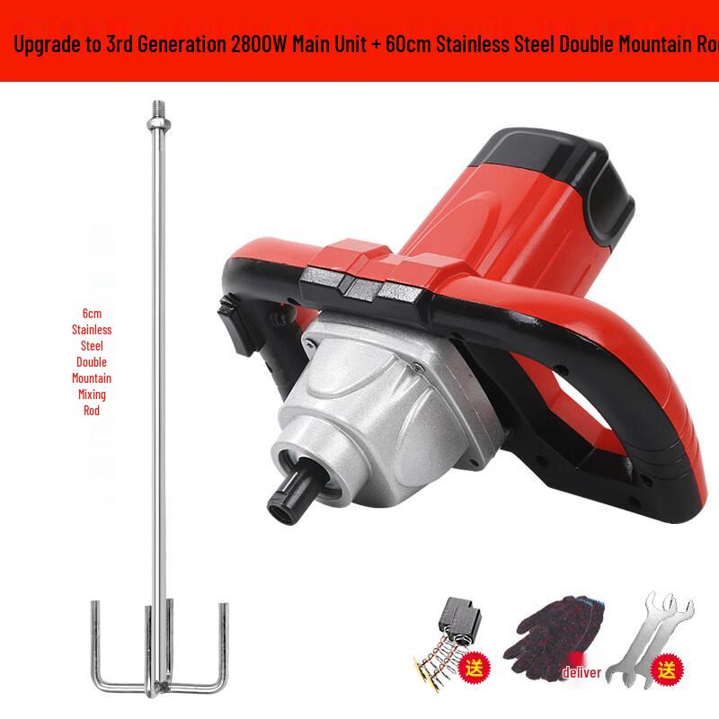 Haiaode High-Power Electric Paddle Mixer CN plug (adapter included)