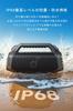 Anker Soundcore Boom 2 Pro Bluetooth Speaker 140W Output IP68 Dustproof Waterproof Rating Up to 20 Hours Playback BassUp Technology Features Pro