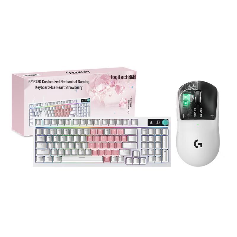 

Logitech G316X Wired RGB Hot-Swappable Mechanical Gaming Keyboard
