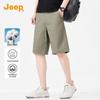 Men's High-Cotton Summer Casual Shorts