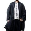 Long Loose Plus Black [Samsara] Cardigan, Cardigan, Gown, Outerwear, Length, Women's, Men's, Fit, Size, Oversized,