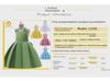 European & American Style Satin Princess Dress for Girls - Children's Day Catwalk & Piano Performance Outfit