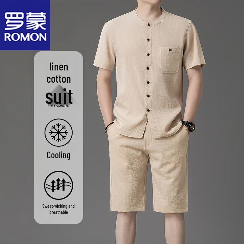ROMON Men s Business Casual Polo Two-Piece Set 5XL