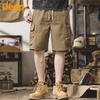 Jeep Men's Summer Casual Cargo Shorts