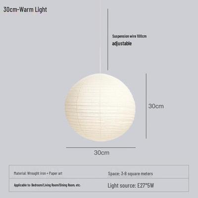 Nufeng Modern Round Ball Pendant Light