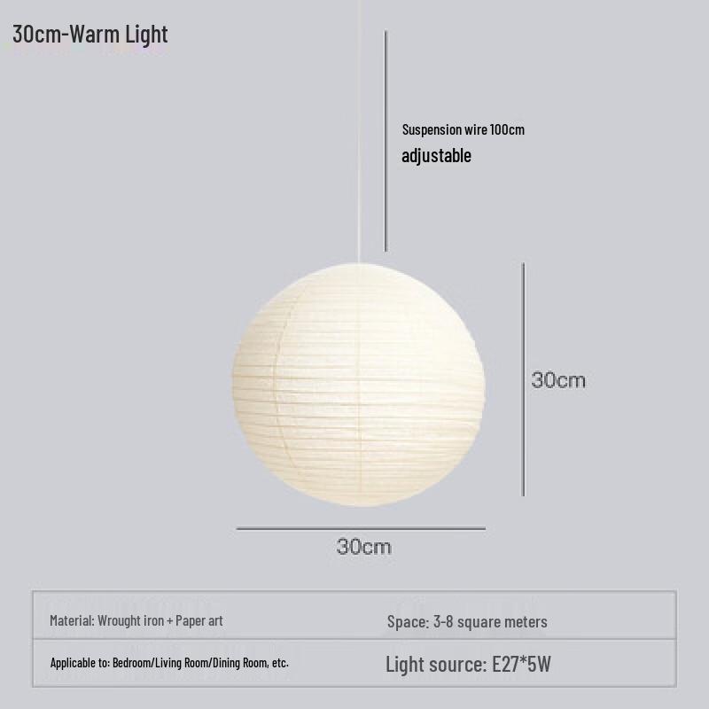 Современный круглый подвесной светильник Nufeng
