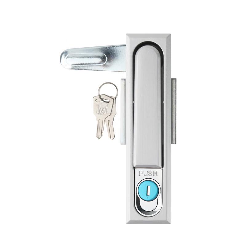 Xingongpai MS818 Industrial Cabinet Lock