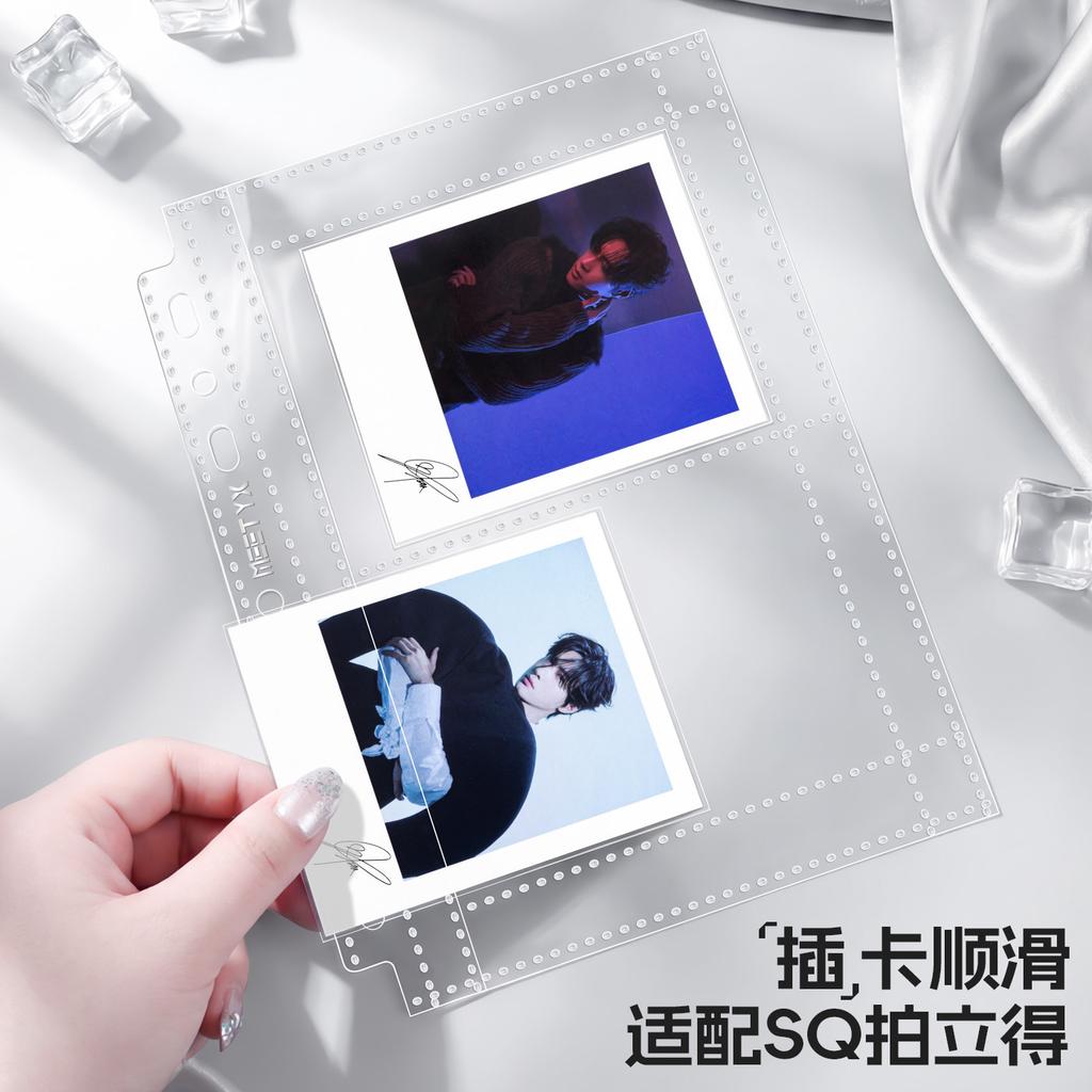 A5 2-Grid Transparent Refill Pages for SQ Polaroid Photos, Clear Card Sleeves for Star Cards Loose-Leaf Photo Album Inserts